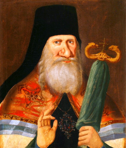 Image - A Portrait of Metropolitan Heorhii Konysky (1780). 